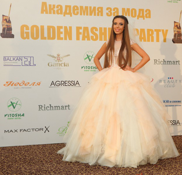 Golden Fashion Party